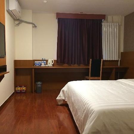 7 Days Inn Beijing Industrial University Branch Exterior photo
