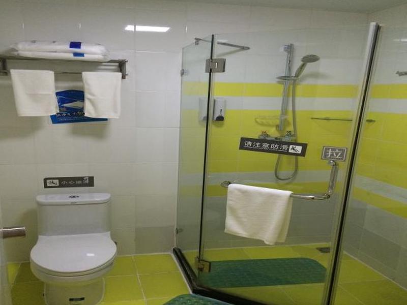 7 Days Inn Beijing Industrial University Branch Exterior photo